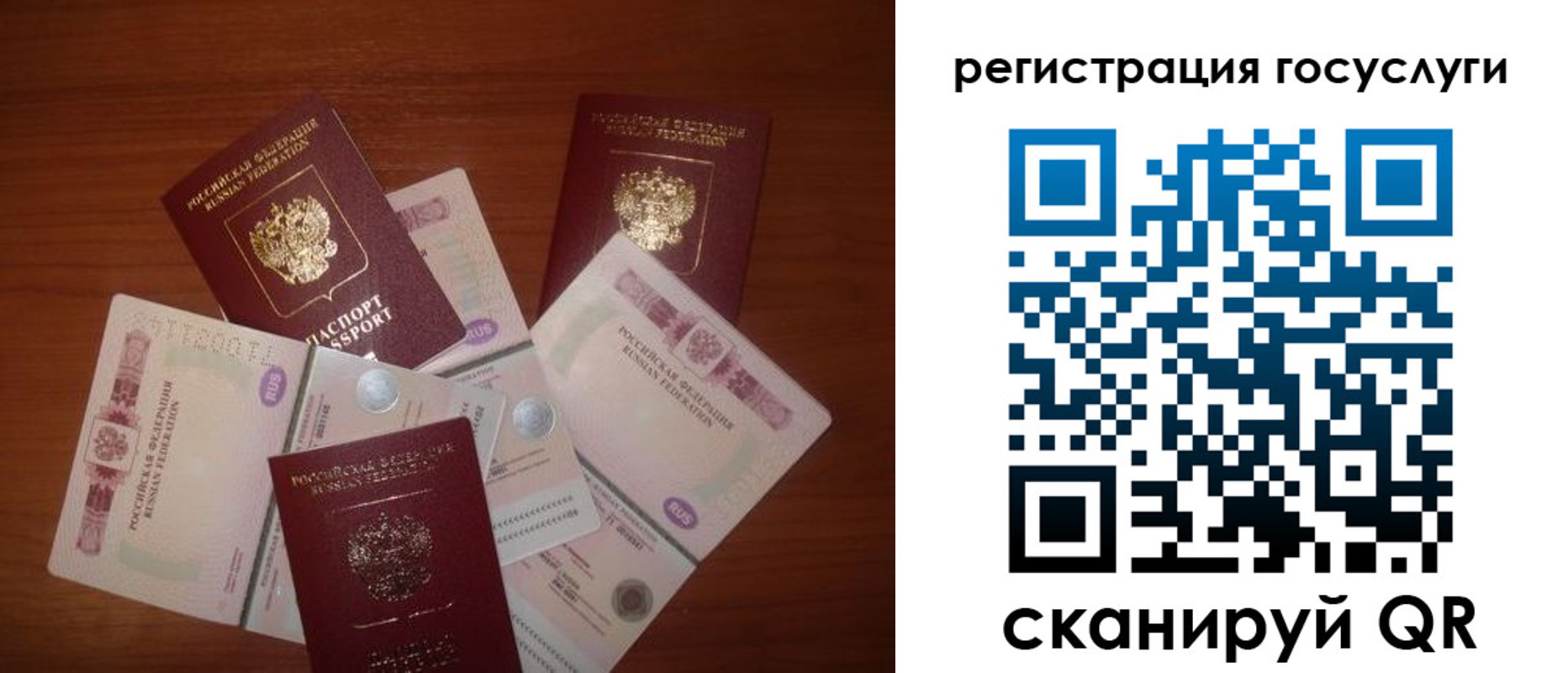 форма 3 в Красногорске